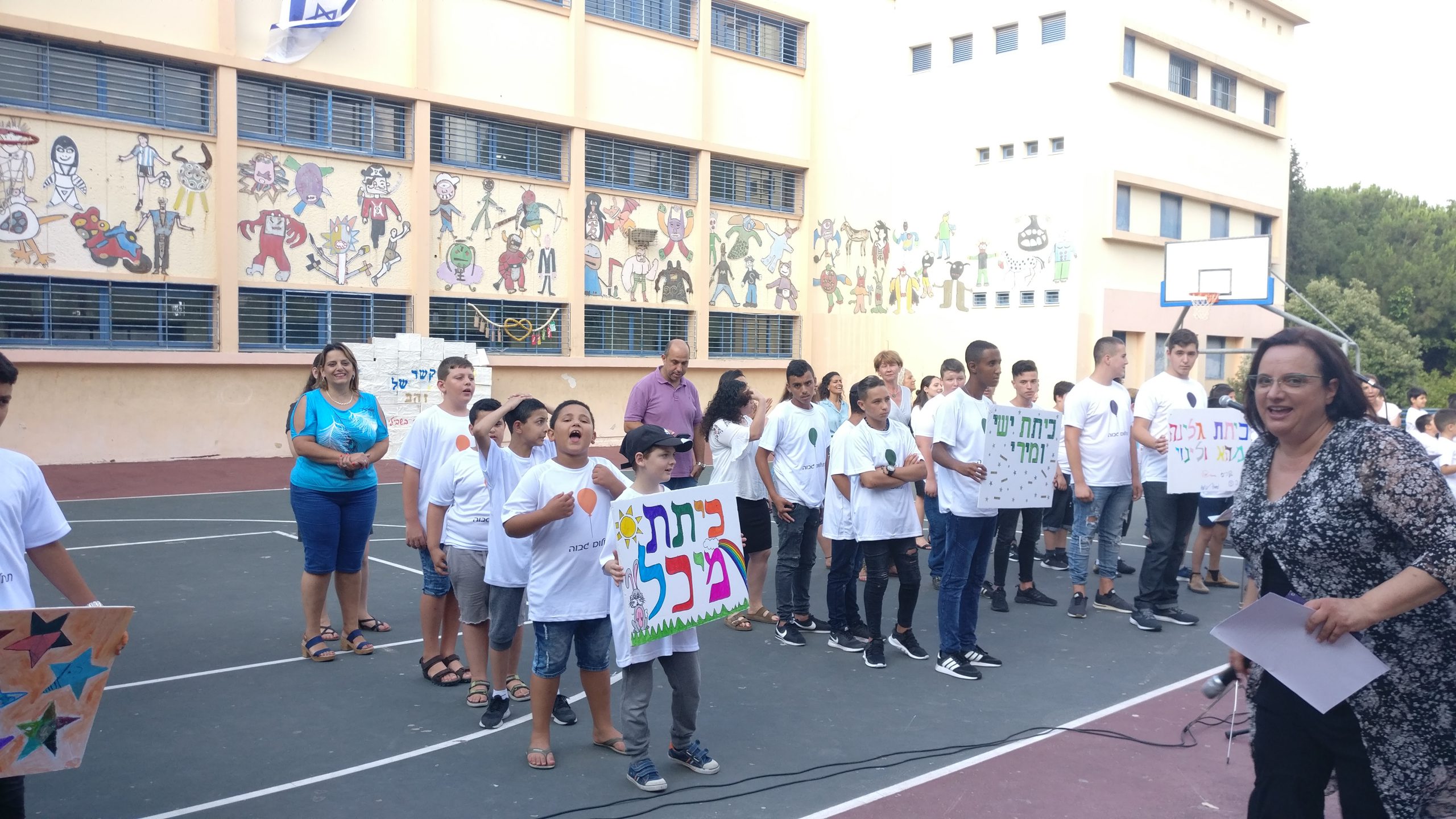 סיום שנת 2019 בבי"ס אורים