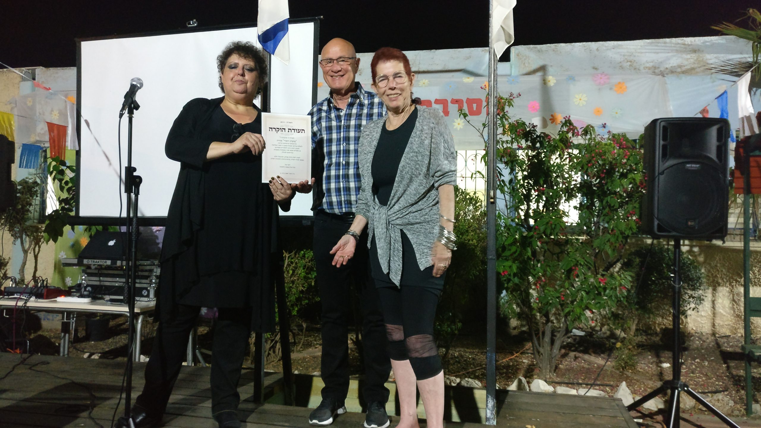 Annual Scholarships for students that excell in community activities