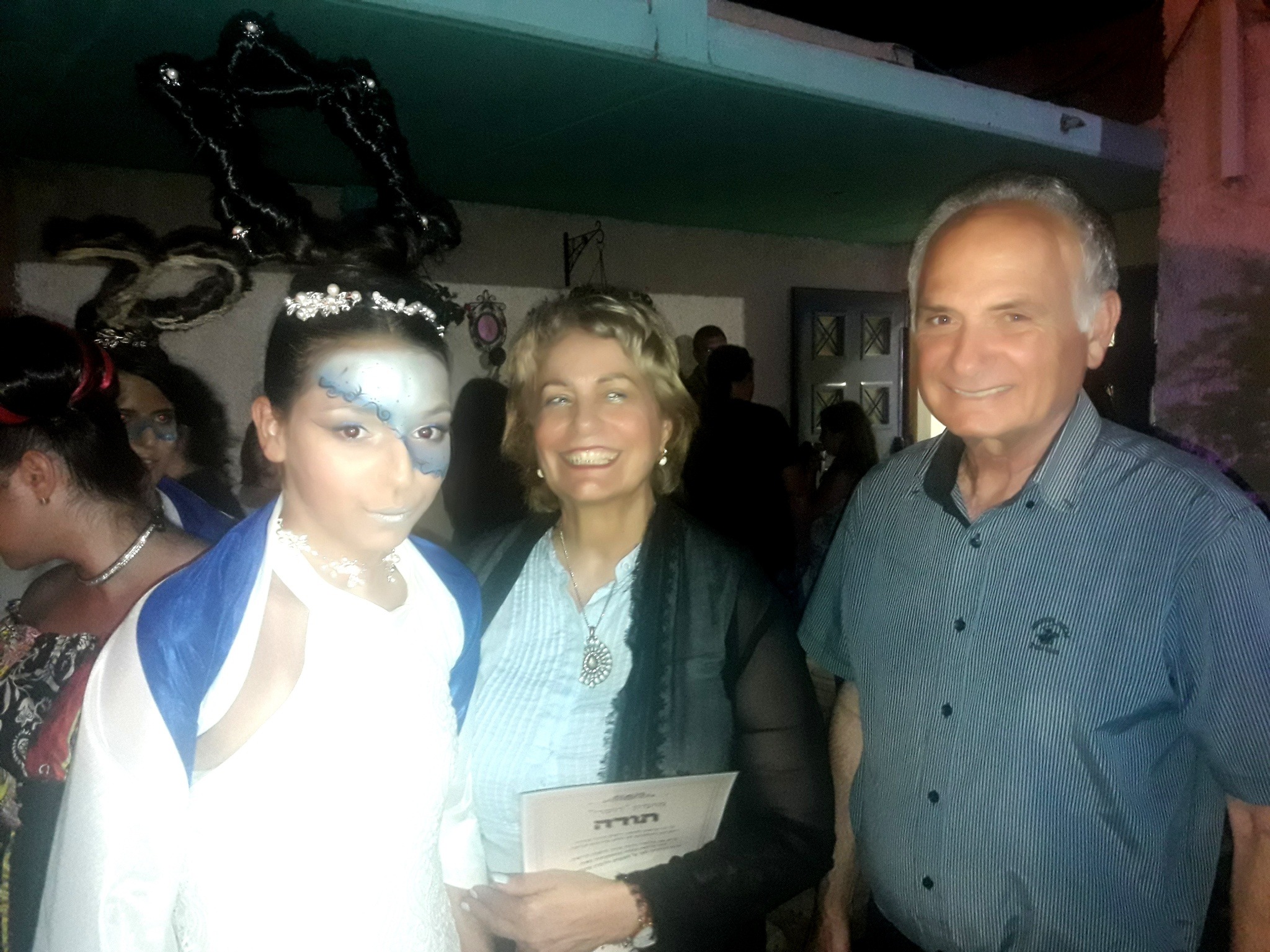 סיום שנה בבי"ס מפתן 2018