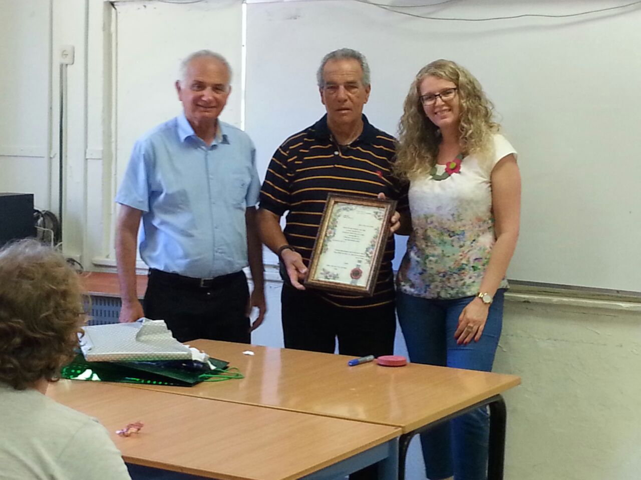 מיזם שעור אחר