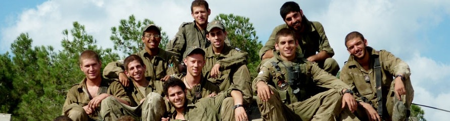 סיוע לחיילים משוחררים באמצעות "גג לחייל"