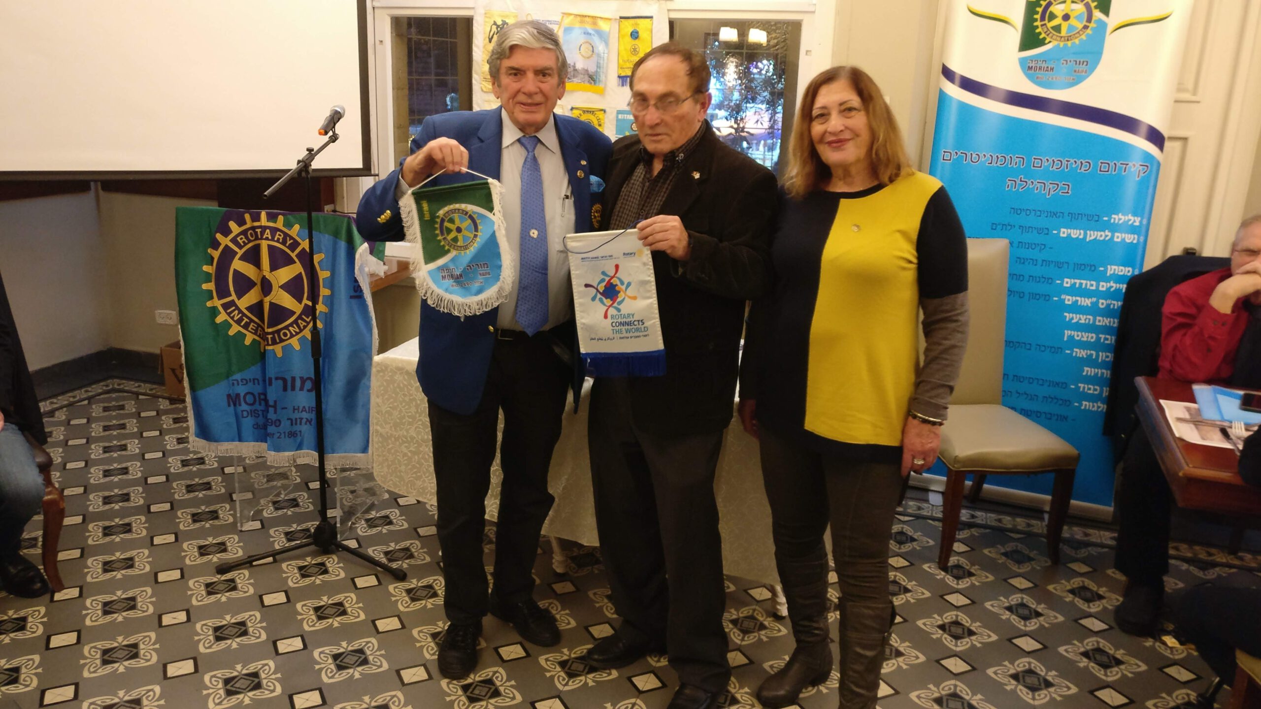 ביקור הנגיד 2019-20