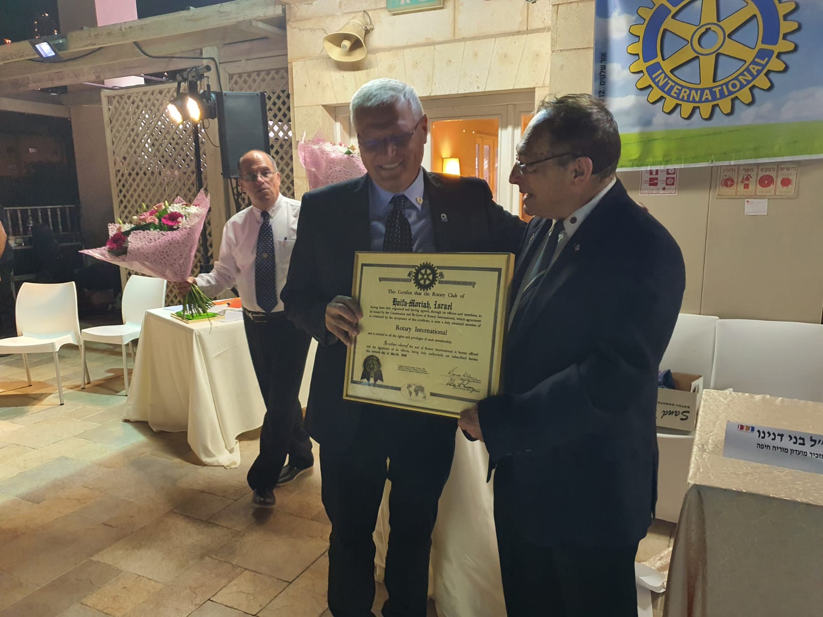 חילופי נשיאים 2020-21