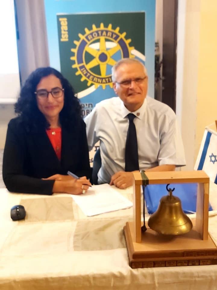 מפגש ייסוד מועדון רוטראקט מוריה-חיפה