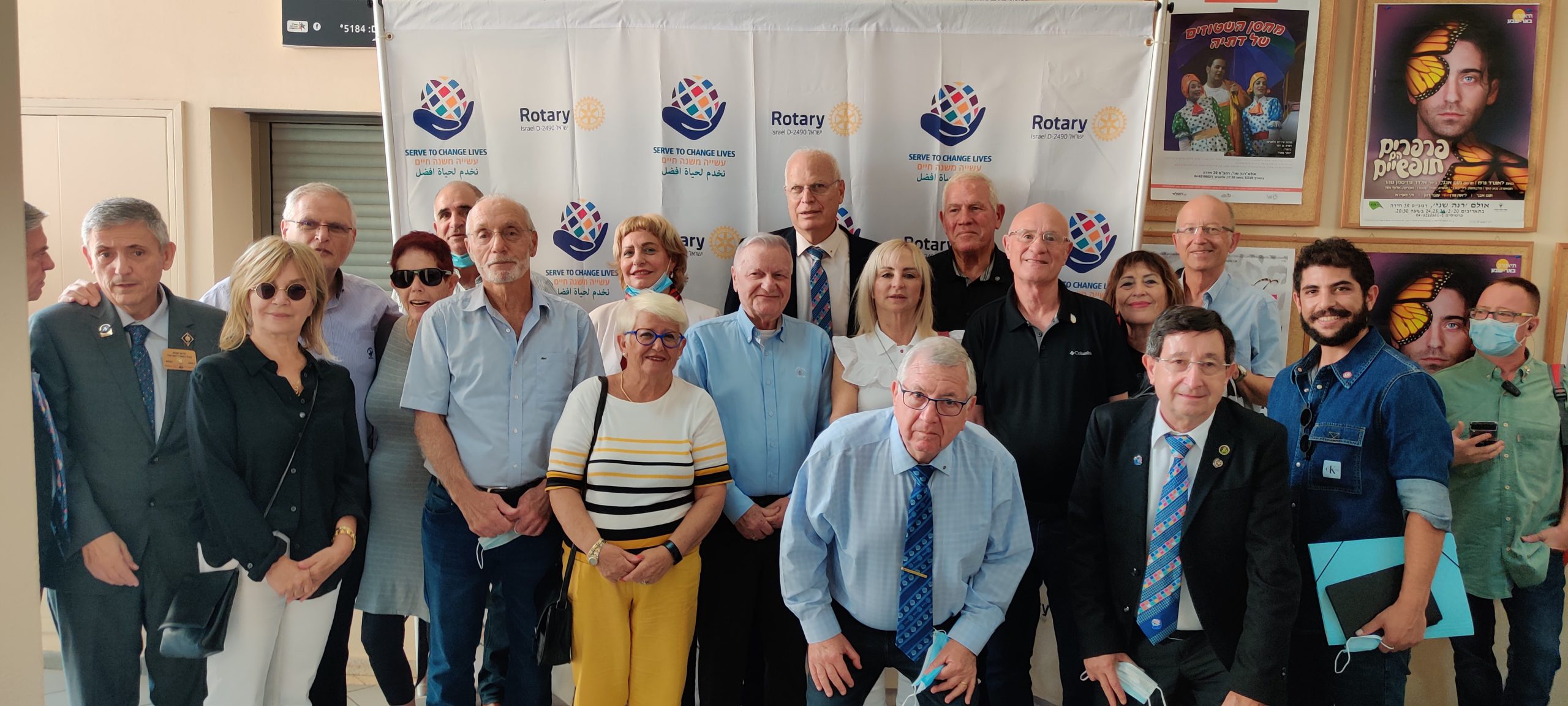 כנס אזורי בנושא אפיק המקצוע