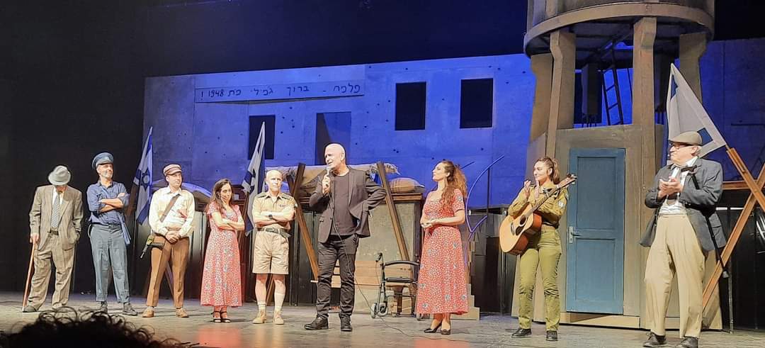 ערב גאלה בתאטרון הצפןו