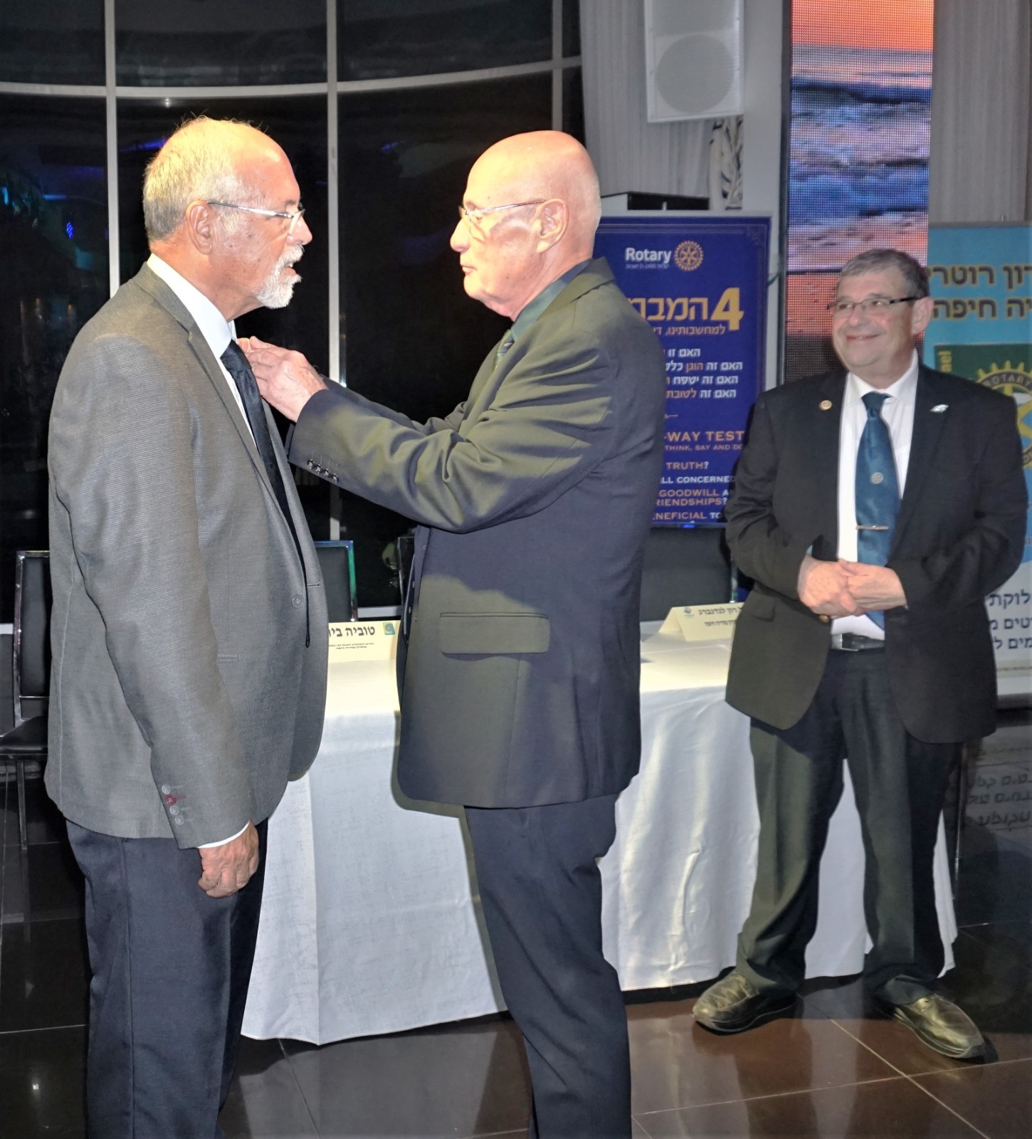 חילופי נשיאים 2022