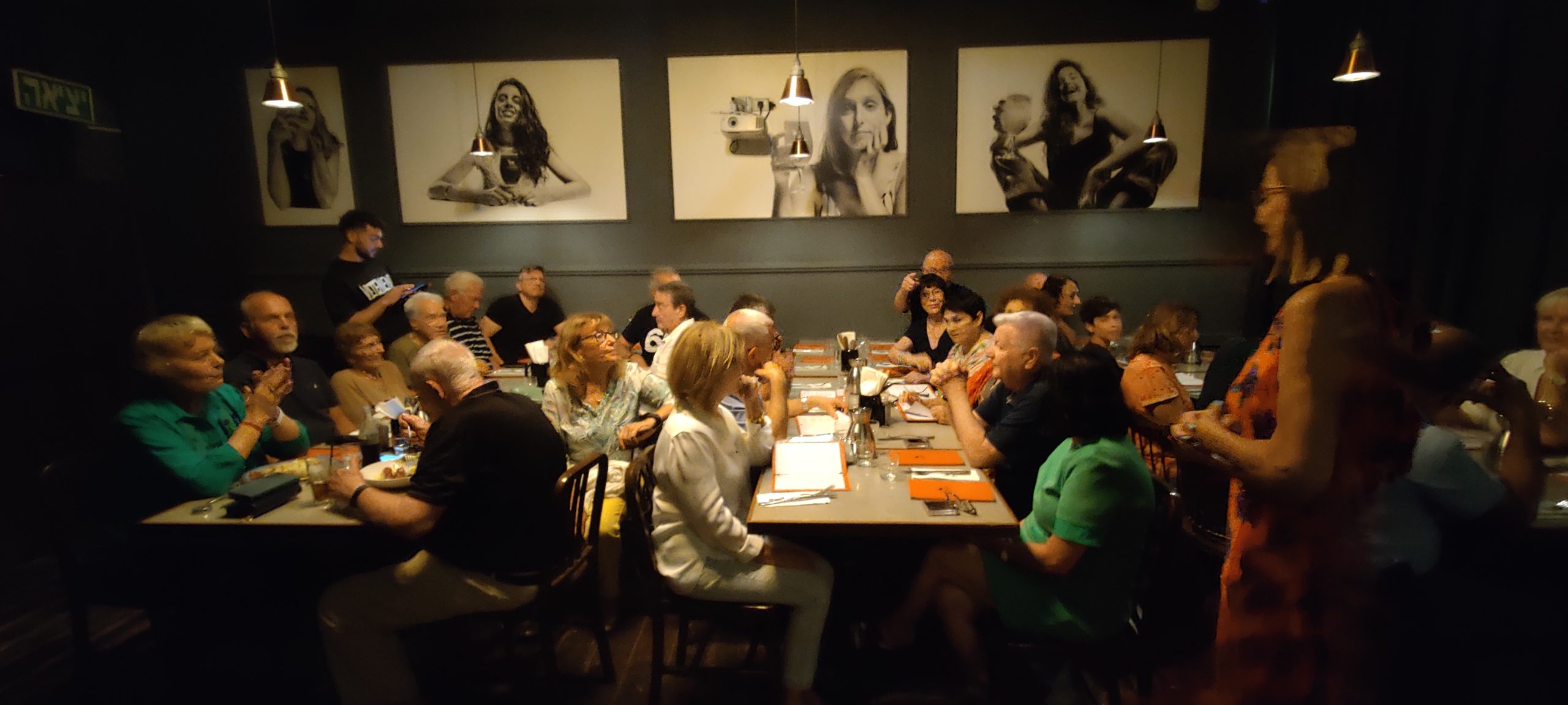 מפגש חברתי בפאב ליבירה