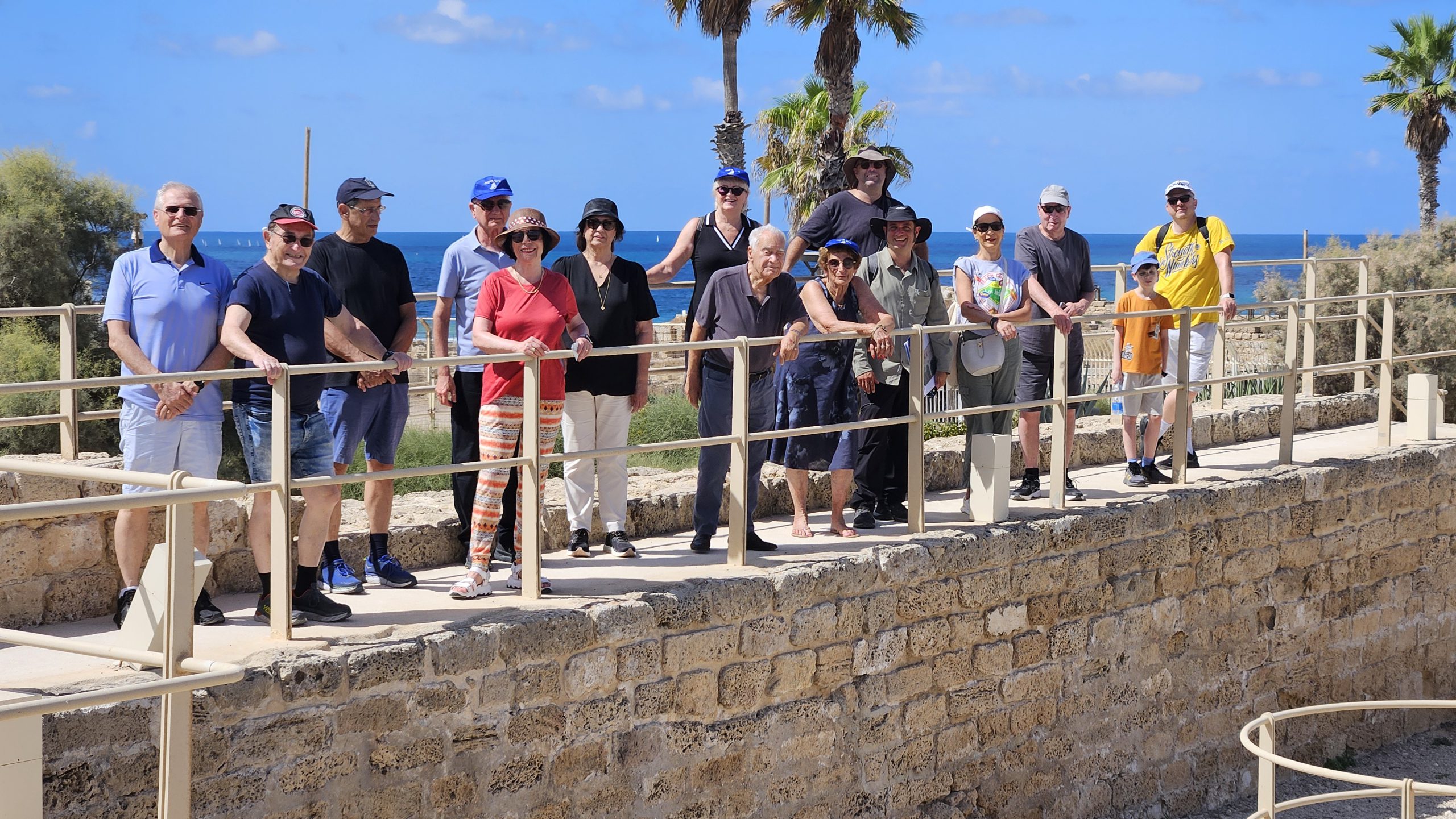 הליכה לקיסריה