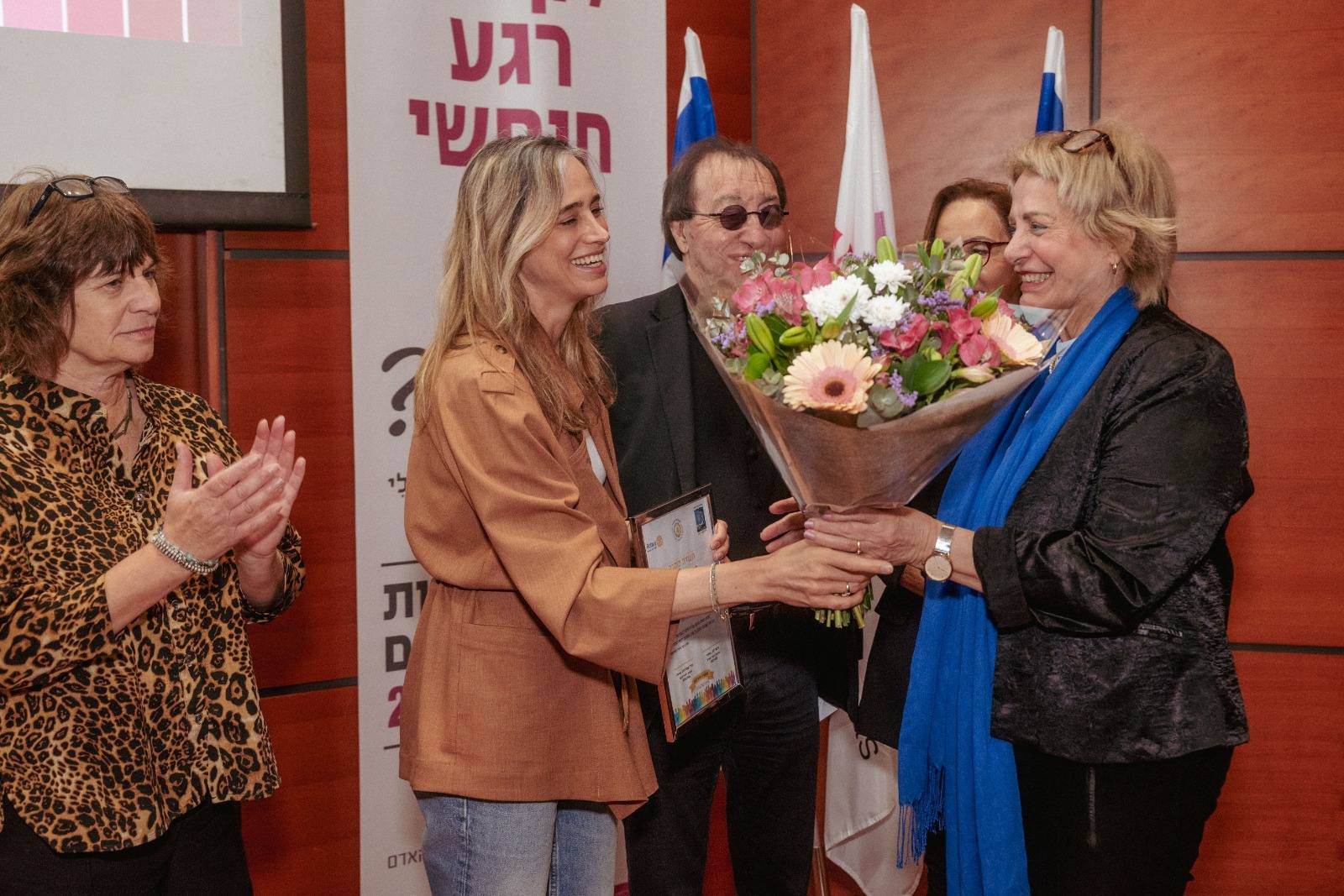 כנס בריאות 7